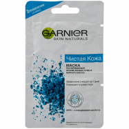 Маска д/лица Garnier Skin Naturals Чистая кожа 6мл*2шт 12мл - Фото