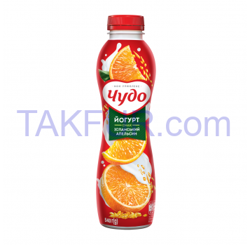 Йогурт Чудо Испанский апельсин питьевой 2,5% 540г - Фото