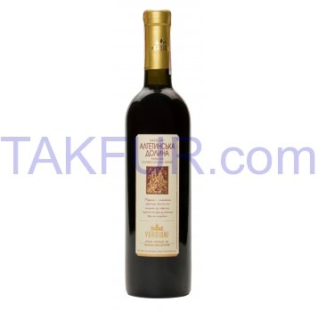 Вино Vardiani Алгетинская Долина красное полусл 9-13% 0,75л - Фото