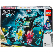 LEGO КОНСТРУКТ ХІДДЕН САЙД - Фото