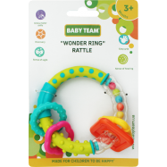 BT БРЯЗКАЛЬЦЕ 