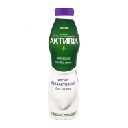 Бифидойогурт Активіа питьевой безлактозный 1.5% 580г - Фото