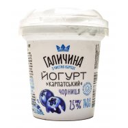 ГАЛИЧИНА ЙОГУРТ 2,5% 140 ГР - Фото
