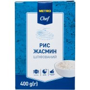 Рис Metro Chef Жасмин шлифованный длиннозерный 100г*4шт 400г - Фото