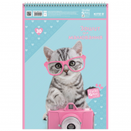 Тетрадь для рисования, 30 листов спираль SP - Фото