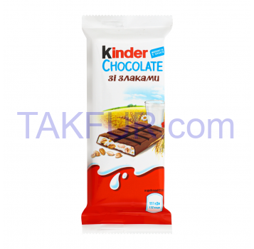 Шоколад Kinder Chocolate со злаками молочный 23,5г - Фото