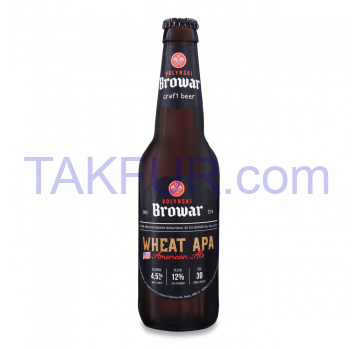 Пиво Volynski Browar Wheat IРА Amer Ale свет н/ф 4.5% 0.35л - Фото