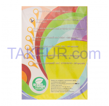 Цветная бумага IQ Mix Pastell №349338 80гм2 250 листов - Фото