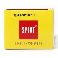 Паста зубная Splat Juicy Тутти-фрутти укрепляющая 35мл Image - 7