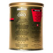 Кофе Lavazza Quallta Oro 100% натур жареный молотый 250г Image - 5
