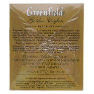 Чай Greenfield Golden Ceylon черный цейл байх мелк 25*2г/уп Image - 5