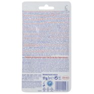 Освежитель Somat Deo Duo-Perls для посудомоечных машин 17г Image - 2