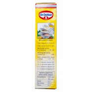 Крохмал Dr. Oetker Gustin кукурузный 200г Image - 2