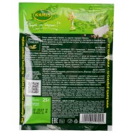 Приправа Kamis Хмели-Сунели 25г Image - 2