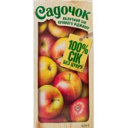 Сок Садочок Яблочный прямого отжима 0,95л Image - 1