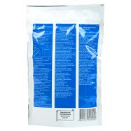 ARO РОЗЧИННА ГРАН ДОЙ-ПАК 70Г Image - 2