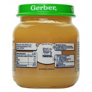 ПЮРЕ ГЕРБЕР 130 Г Image - 4