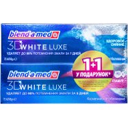 Набор Blend-a-med 3D White Luxe Глам 75мл + Здор Сияние 75мл Image - 1