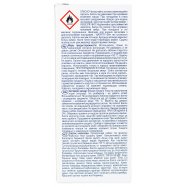 Освежитель воздуха Glade Свежесть утра микроспрей 10мл Image - 3