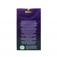 Кофе Tchibo Privat Kaffee натуральный жареный молотый 250г Image - 2