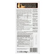 HEIDI ЧОРН 80Г Image - 2