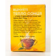 LIPTON ЧОРНИЙ EARL GREY 25ПАК Image - 4