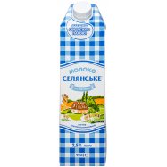 Молоко Селянське Особое ультрапастеризованное 2.5% 950г Image - 1