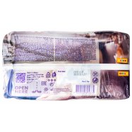 Подгузники Libero Newborn дышащие 2 размер 3-6кг 36шт Image - 4