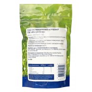 Творог Metro Chef нежирный 0,2% 900г Image - 2