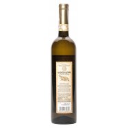 Вино Kartuli Vazi Алазанская долина полуслад белое 11% 0,75л Image - 2