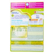 Смесь Nestogen 2 сухая молочная для детей от 6 месяцев 700г Image - 3