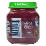 ПЮРЕ ГЕРБЕР 130 Г Image - 3