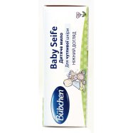 Мыло Bübchen  Baby Seife Нежный уход д/чувствит кожи 125г Image - 3