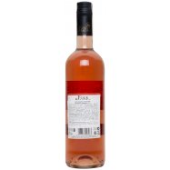 F SEASONS ЗІНФАНДЕЛЬ Р/НС0,75 Image - 2