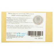 МИЛО ГОТЕЛЬНЕ 15Г 100ШТ Image - 3