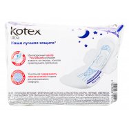 Прокладки Kotex Ultra Ночные ультратонкие с крылышками 7шт Image - 5