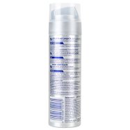Пена д/брит Nivea Men Серебр Защит 200мл Image - 2