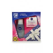 NIVEA ПН ДЕН КРЕМ + ЗАС Д/ЗНЯТ Image - 1