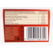 BOGUTTI ПЕЧ 150Г Image - 5