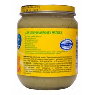 Пюре овощное Bebivita Кабачок для детей от 4-х месяцев 125г Image - 2