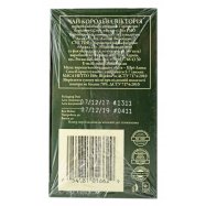 Чай Ahmad Tea Queen Victoria чорный байховый листовой 180г Image - 5