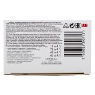 Крем-краска L`Oréal Paris Excellence 8.13 Светло-рус Беж 1шт Image - 5