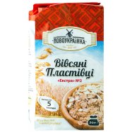 НОВОУКРАЇНКА ПЛ.ВІВС.№2,500ГР. Image - 3