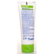 Крем от ожог SunEner пантен п/загар 75мл Image - 9