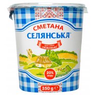 Сметана Селянська 20% 350г Image - 1