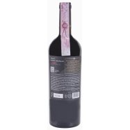 INKERMAN RES МЕРЛО Ч/С 0,75Л Image - 2