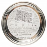 ЯКОБСЕНЗ ПЕЧ ТІВОЛІ 150Г Image - 4