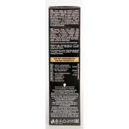 Краска для волос Syoss Oleo Intense 3-82 Красное дерево 1шт Image - 4