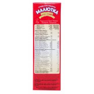 МАЛЮТКА СУМ МОЛ 6-12 МІС 350Г Image - 2