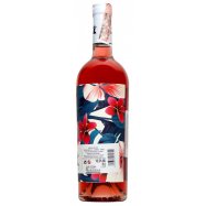 Вино La Sastreria Garnacha Rosado сухое розовое 13,5% 0,75л Image - 2